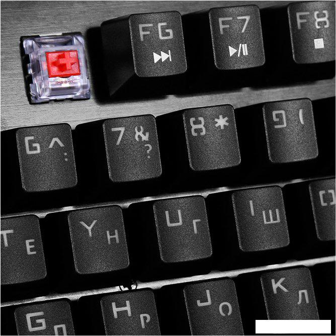 Клавиатура SVEN KB-G9700