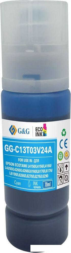 Чернила G&amp;G GG-C13T03V24A