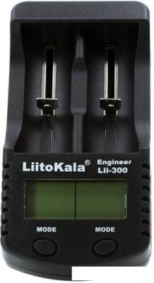 Зарядное устройство LiitoKala Lii-300