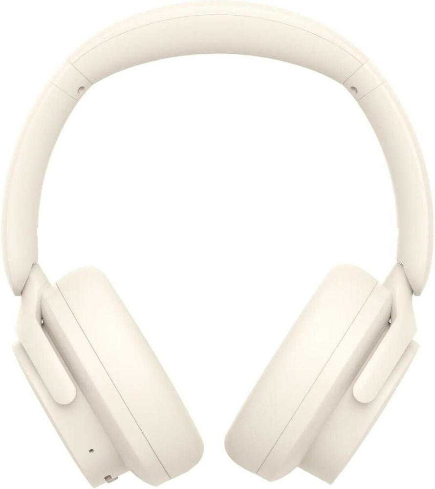 Наушники Edifier H9 (бежевый)