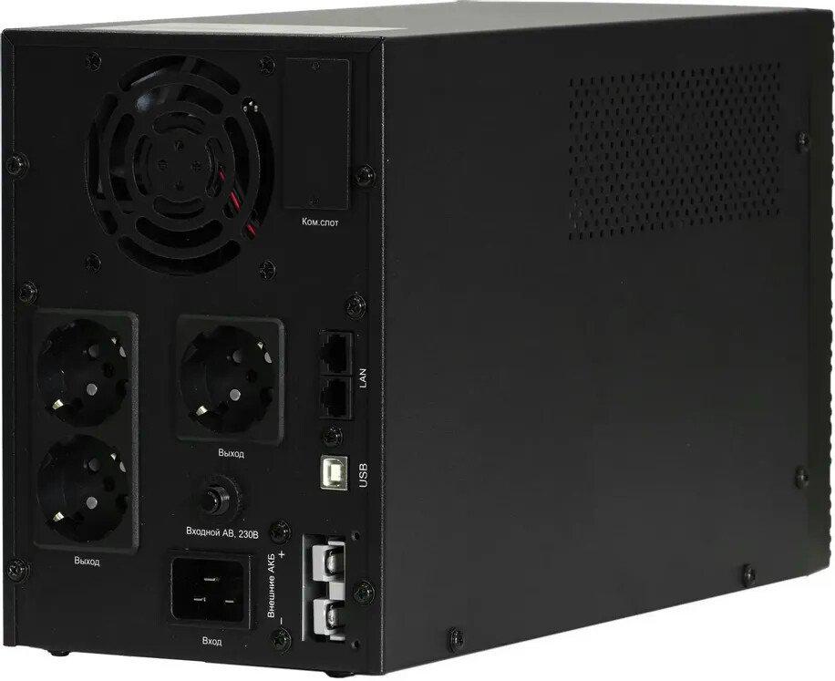 Источник бесперебойного питания Systeme Electric SMXSE2000TI