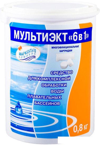 Химия для бассейна Маркопул Кемиклс Мультиэкт 6 в 1 картриджи 4 кг