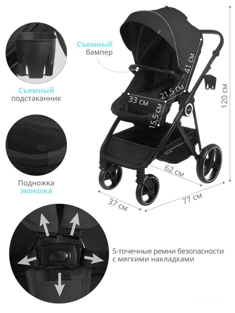 Джип-трансформер Indigo Shuttle (3 в 1, черный)