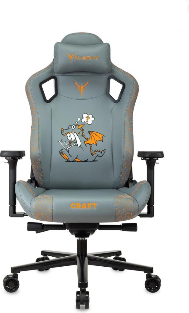 Игровое (геймерское) кресло Knight Craft Dragon (серый экокожа)