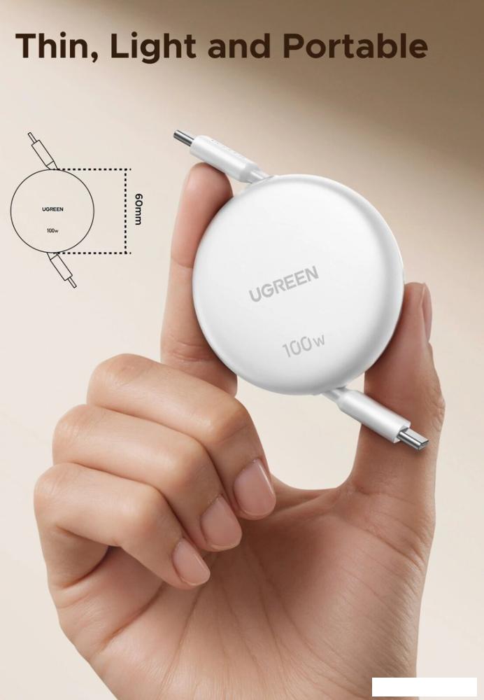 Кабель Ugreen L531 95673 USB Type-C - USB Type-C (0.94 м, белый)