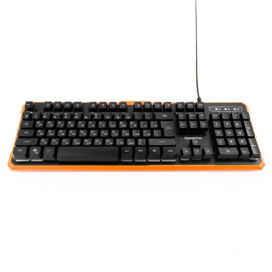 Клавиатура Гарнизон GK-320G