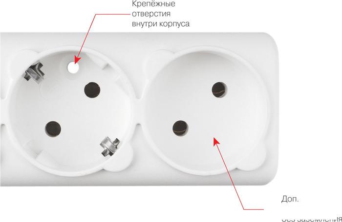 Сетевой фильтр Power Cube SPG6-16-1.9M