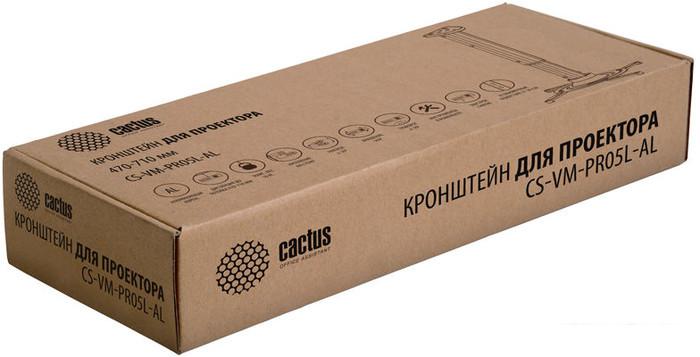 Кронштейн для проектора CACTUS CS-VM-PR05L-AL