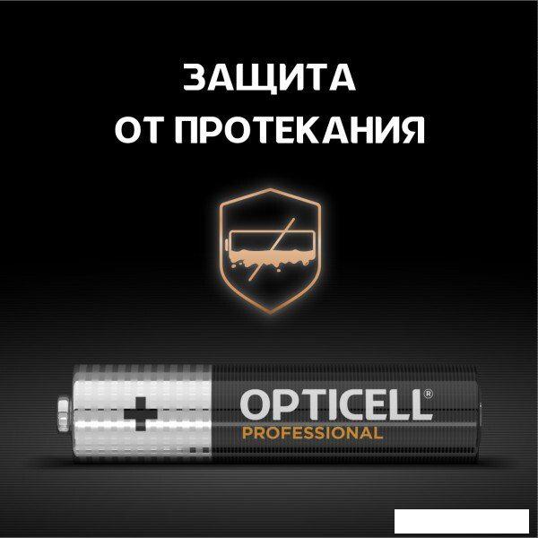 Батарейка Opticell Professional AAA (8 шт)
