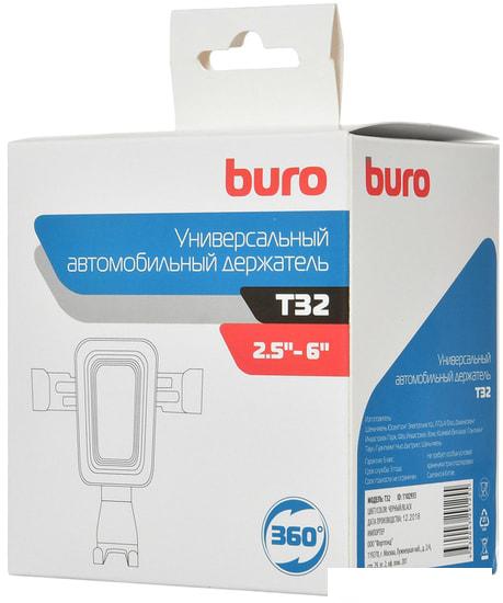 Держатель для смартфона Buro T32
