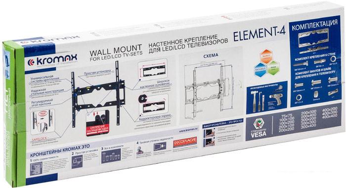 Кронштейн для телевизора Kromax ELEMENT-4 (черный)