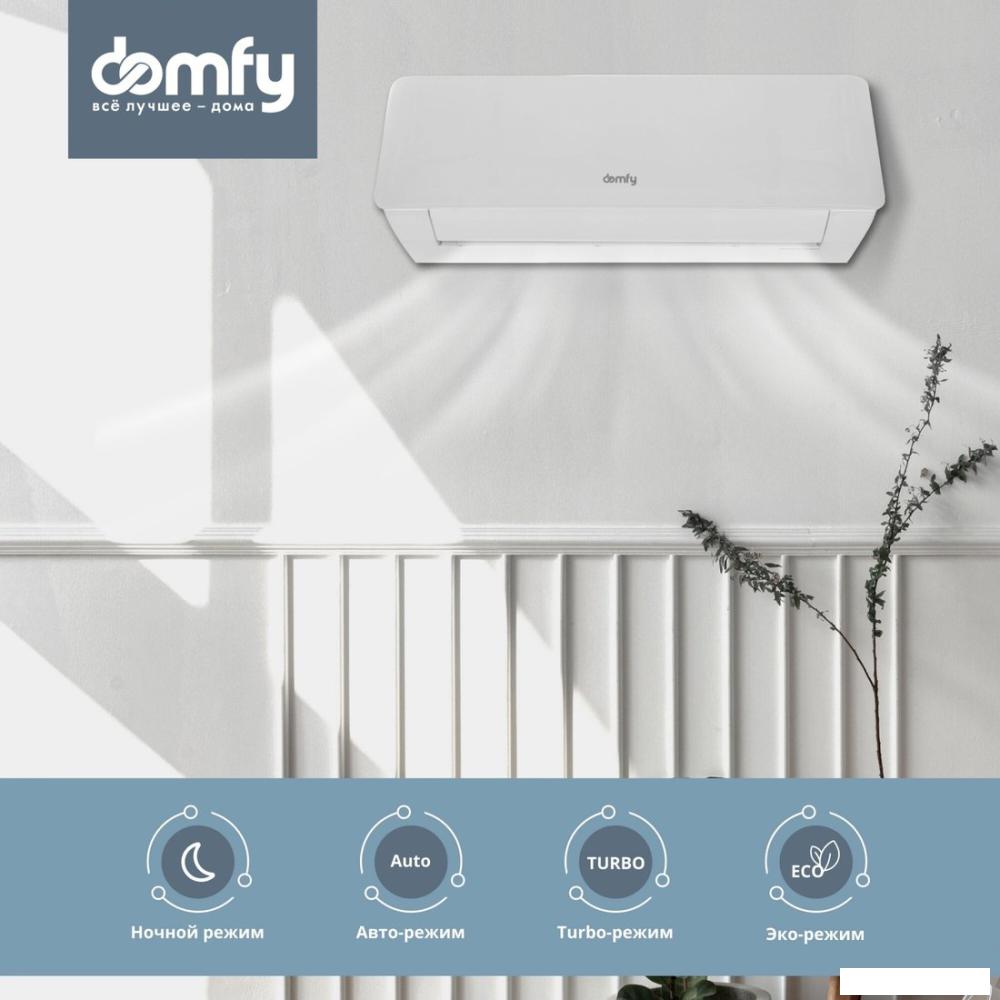 Кондиционер Domfy DCW-AC-07-1i