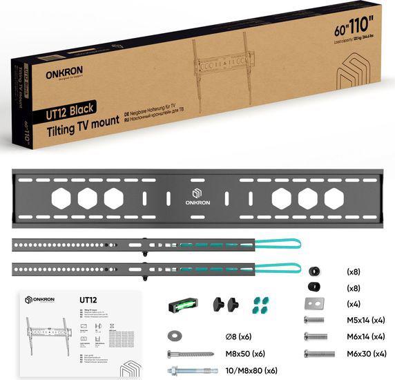 Кронштейн для монитора Onkron UT12 (черный)