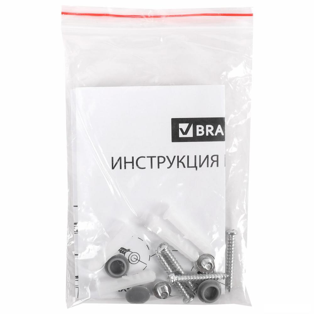 Магнитно-маркерная доска BRAUBERG Extra 237557