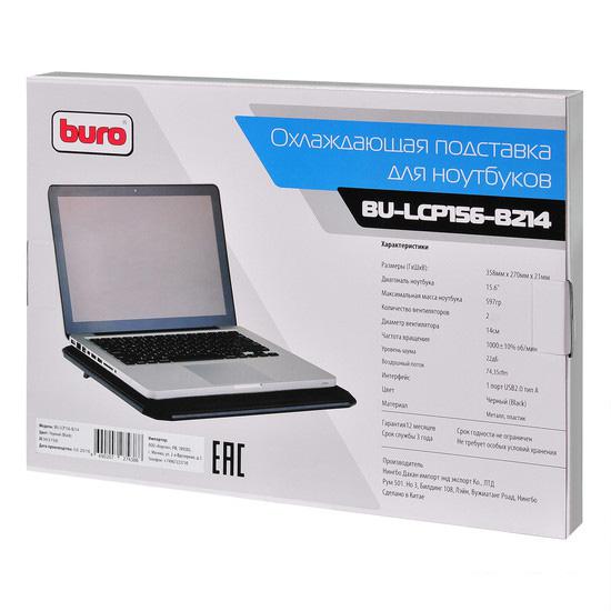 Подставка Buro BU-LCP156-B214
