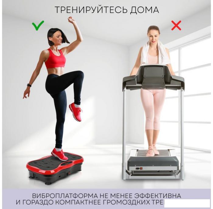 Виброплатформа Planta VP-03