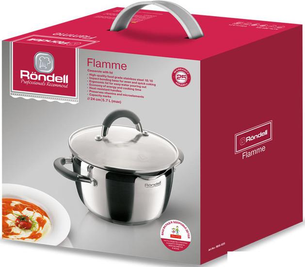 Кастрюля Rondell Flamme RDS-025