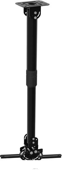 Кронштейн для проектора CACTUS CS-VM-PR16L-BK