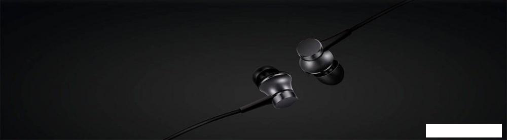 Наушники Xiaomi Mi In-Ear Headphones Basic HSEJ03JY (серебристый)