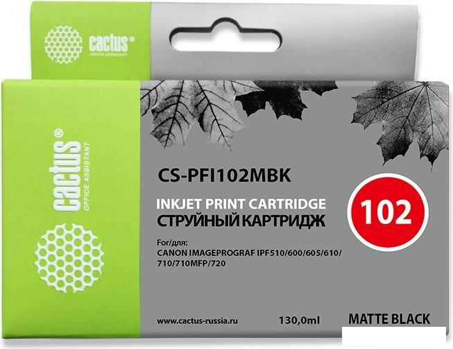 Картриджи для принтеров и МФУ CACTUS CS-PFI102MBK (аналог Canon PFI102MBK)