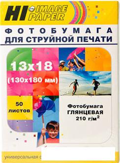 Фотобумага Hi-Black Hi-Image глянцевая 13x18, 210 г/м2, 50 л [A21132]