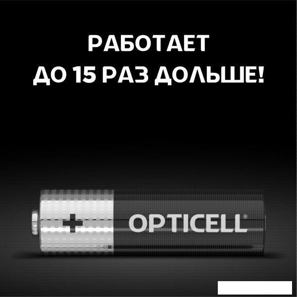 Батарейка Opticell Basic AA (4 шт)