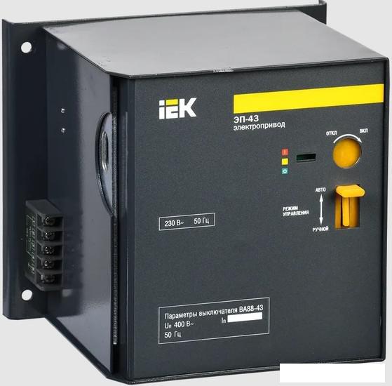Привод моторный IEK ЭП-43 230В SVA60D-EP