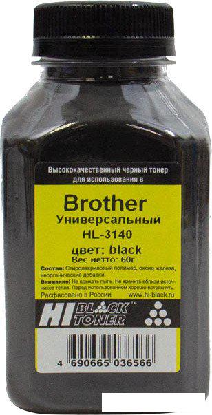 Тонер Hi-Black Универсальный для Brother HL-3140 (черный) 60 г