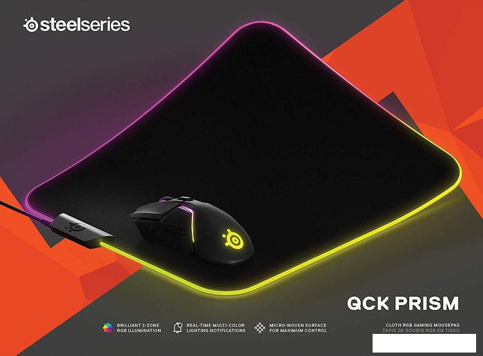 Коврик для мыши SteelSeries QcK Prism Cloth Medium
