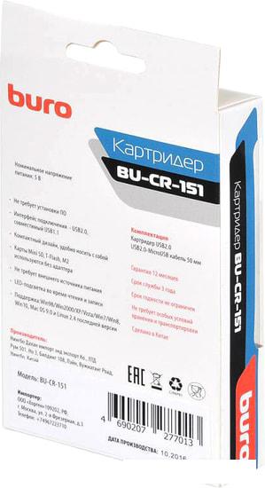 Карт-ридер Buro BU-CR-151