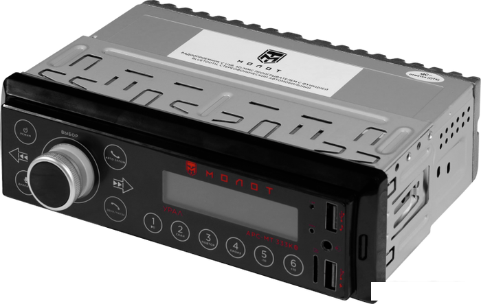 USB-магнитола Урал Молот АРС-МТ 333К