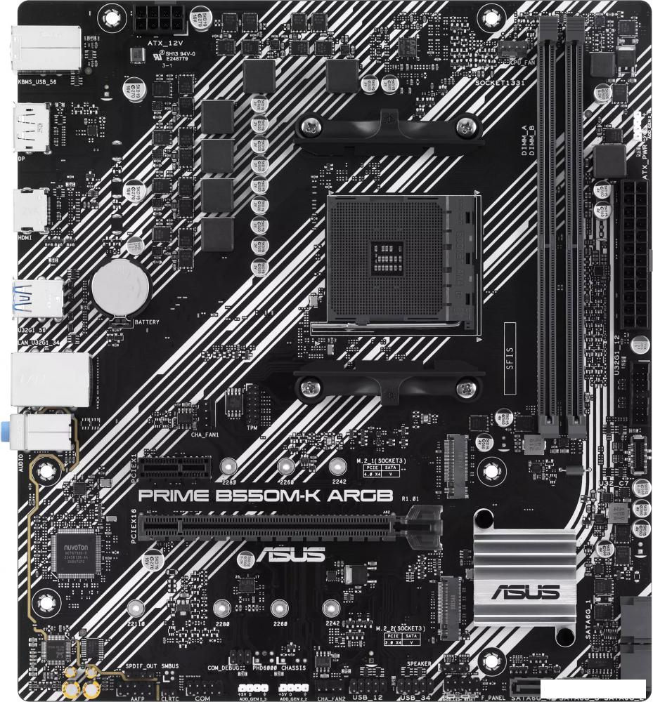 Материнская плата ASUS Prime B550M-K ARGB