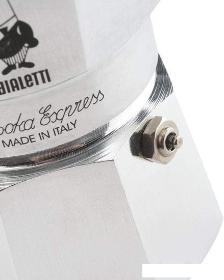 Гейзерная кофеварка Bialetti Moka Express 1167