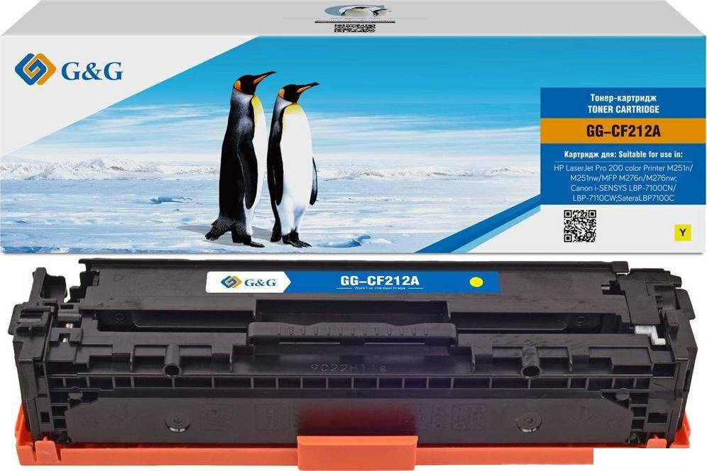Картридж G&amp;G GG-CF212A (аналог HP CF212A)
