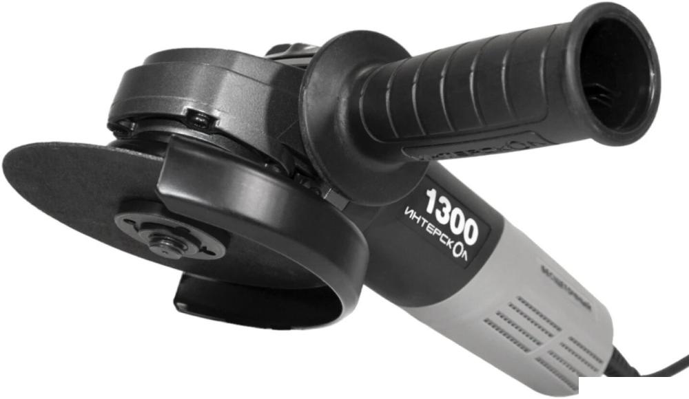 Угловая шлифмашина Интерскол УШМВ-125/1300Э 911.0.0.40