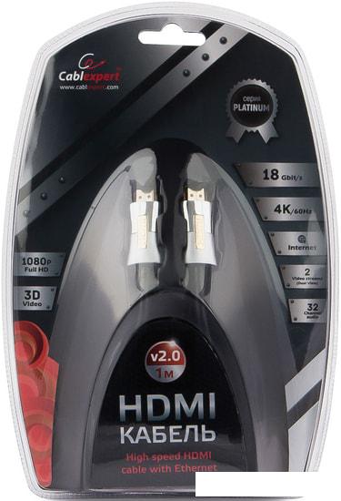 Кабель Cablexpert CC-P-HDMI01-1M