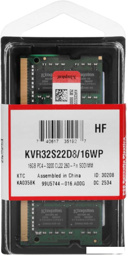 Оперативная память Kingston 16ГБ DDR4 SODIMM 3200 МГц KVR32S22D8/16WP
