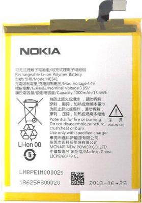 Аккумулятор для телефона Копия Nokia HE341