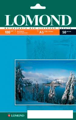 Фотобумага Lomond Матовая А5 180 г/кв.м. 50 листов (0102068)