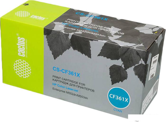 Картридж CACTUS CS-CF361X (аналог HP CF361X)