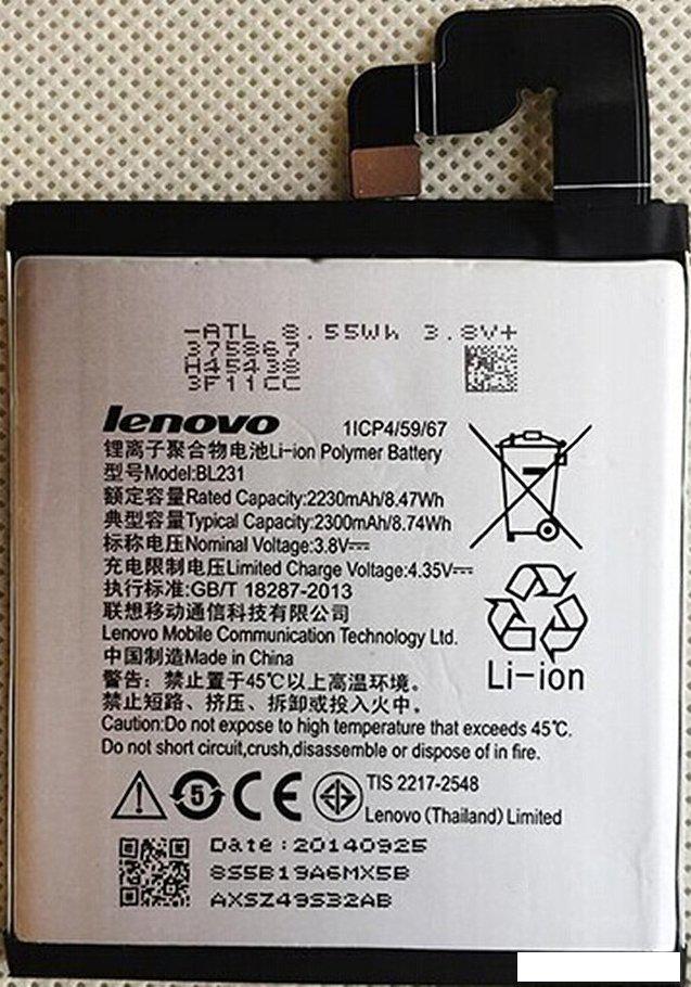 Аккумулятор для телефона Копия Lenovo BL231