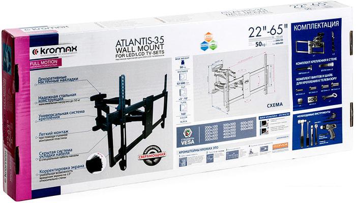 Кронштейн для телевизора Kromax ATLANTIS-35 (черный)