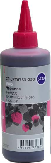 Чернила CACTUS CS-EPT6733-250