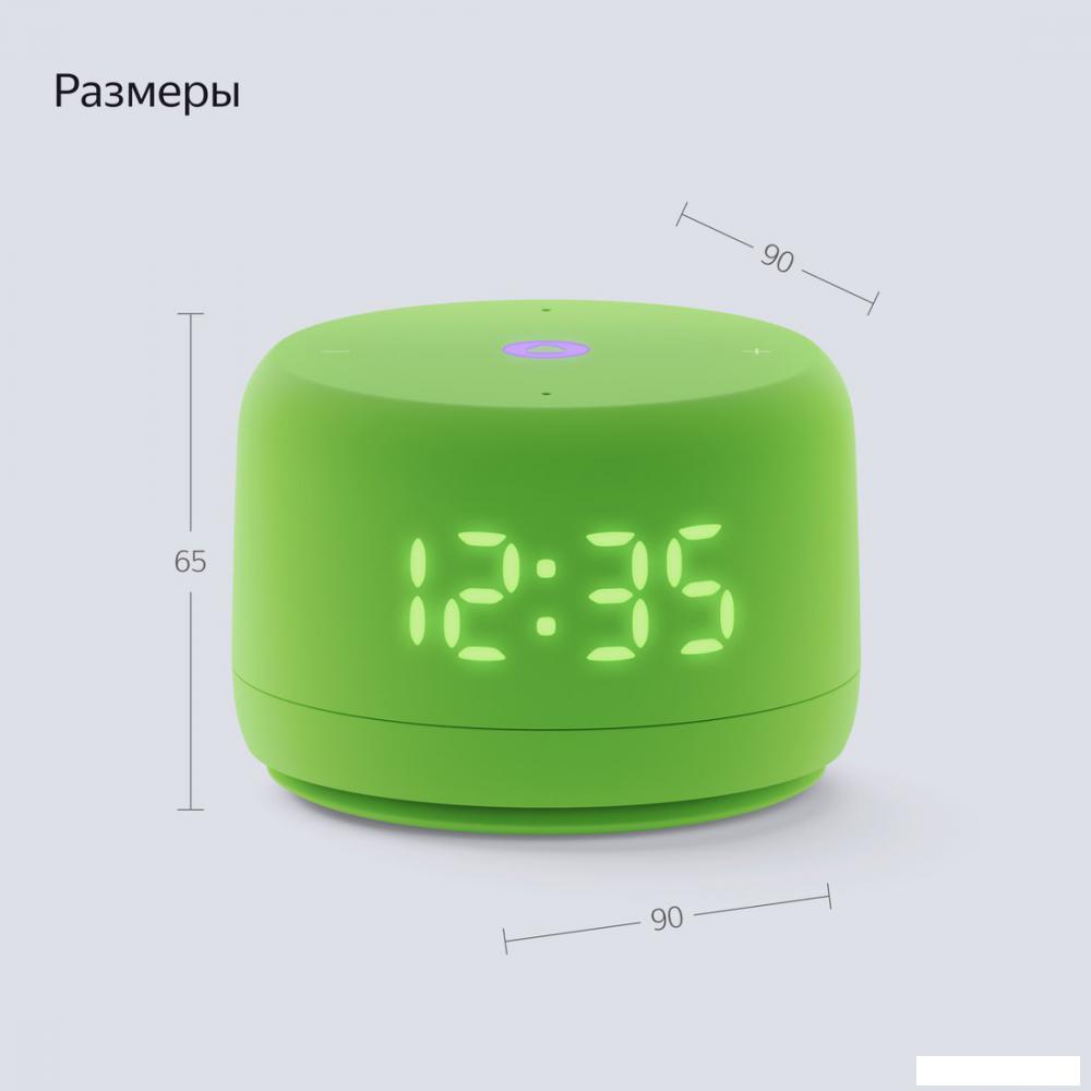Умная колонка Яндекс Станция Лайт 2 (зеленый)