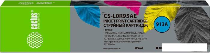Картридж CACTUS CS-L0R95AE (аналог HP L0R95AE)