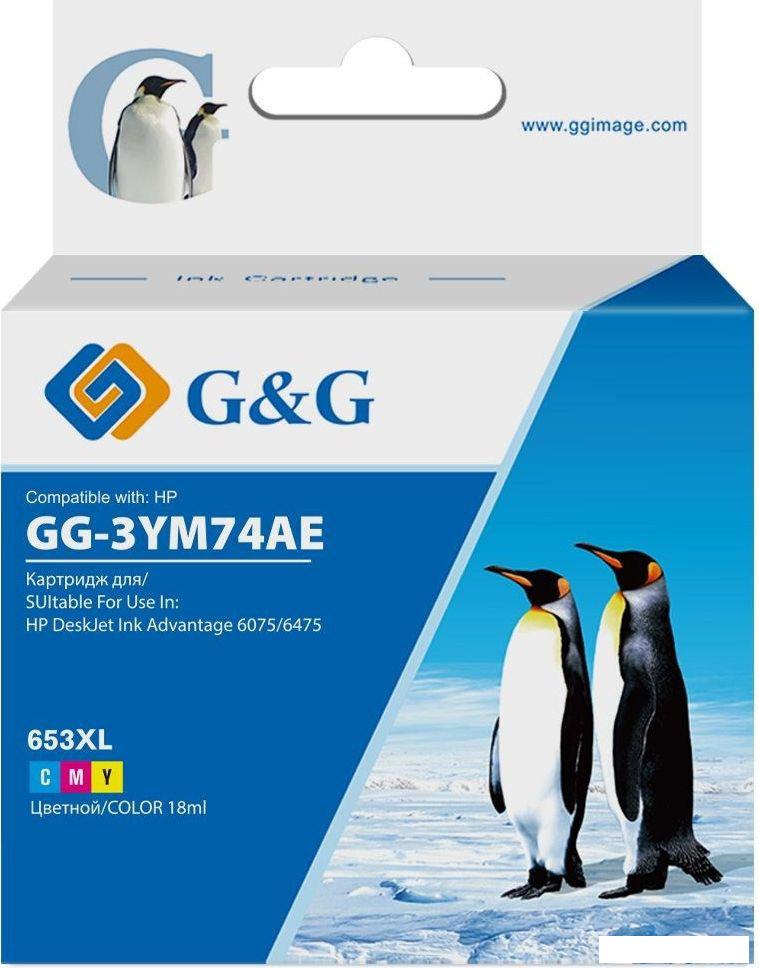 Картридж G&amp;G GG-3YM74AE (аналог HP 3YM74AE)