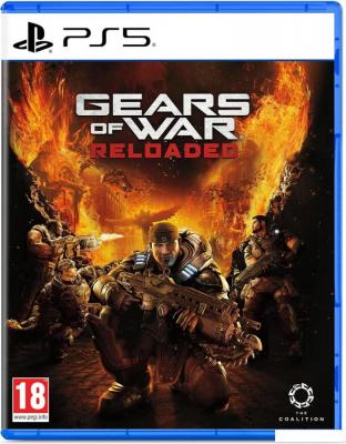 Gears of War: Reloaded для PlayStation 5
