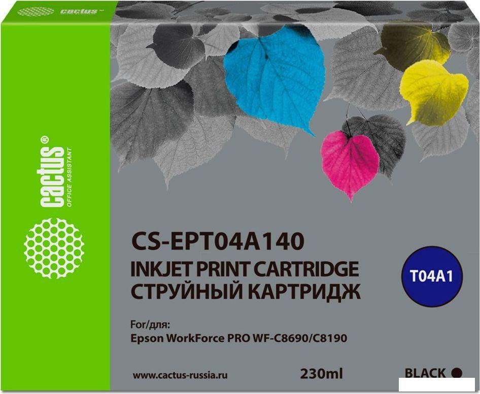 Картридж CACTUS CS-EPT04A140 (аналог Epson EPT04A140)