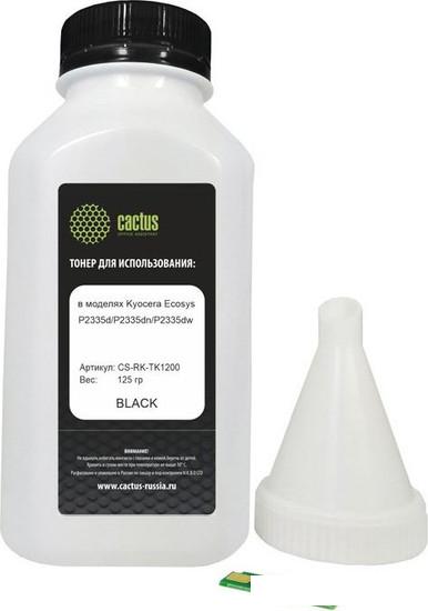 Сервисный набор CACTUS CS-RK-TK1200