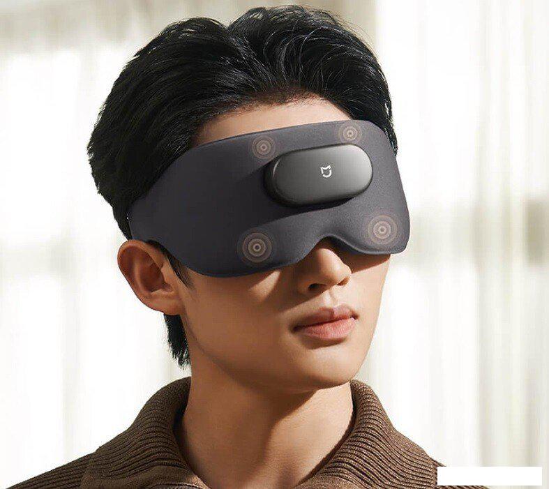 Массажер для глаз Xiaomi Mijia Smart Eye Massager BHR07XYCN